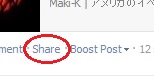 share