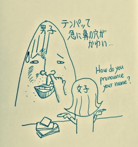 illustration