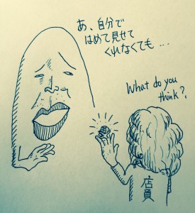 blog4