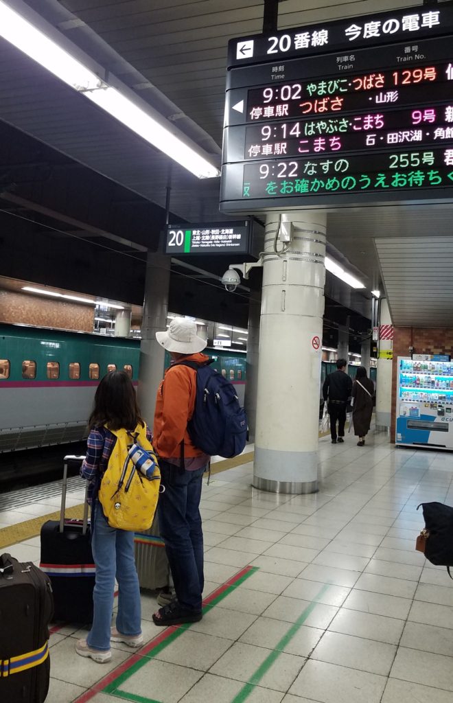 上野駅