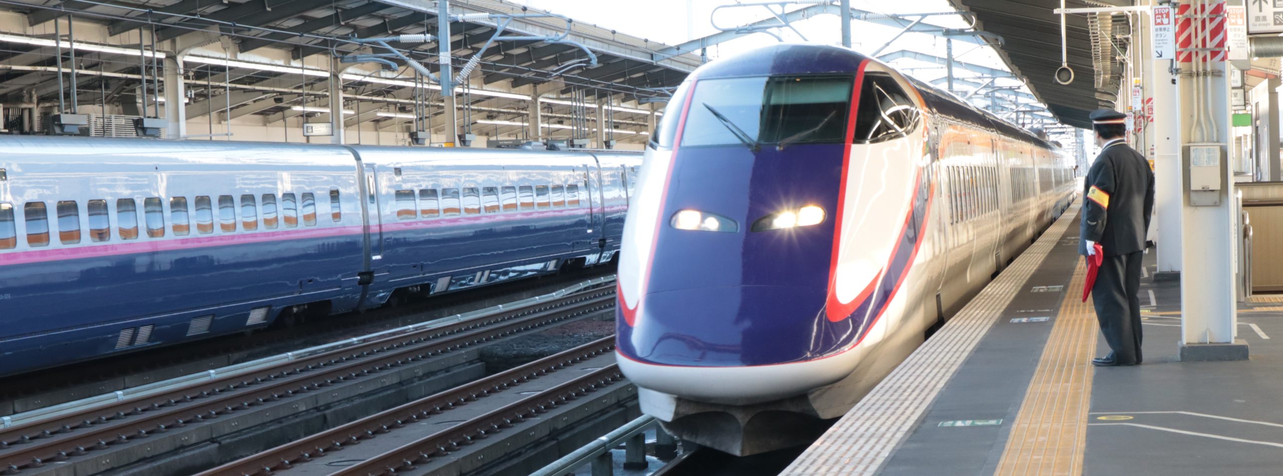 Japan Rail Passを使ってみた!